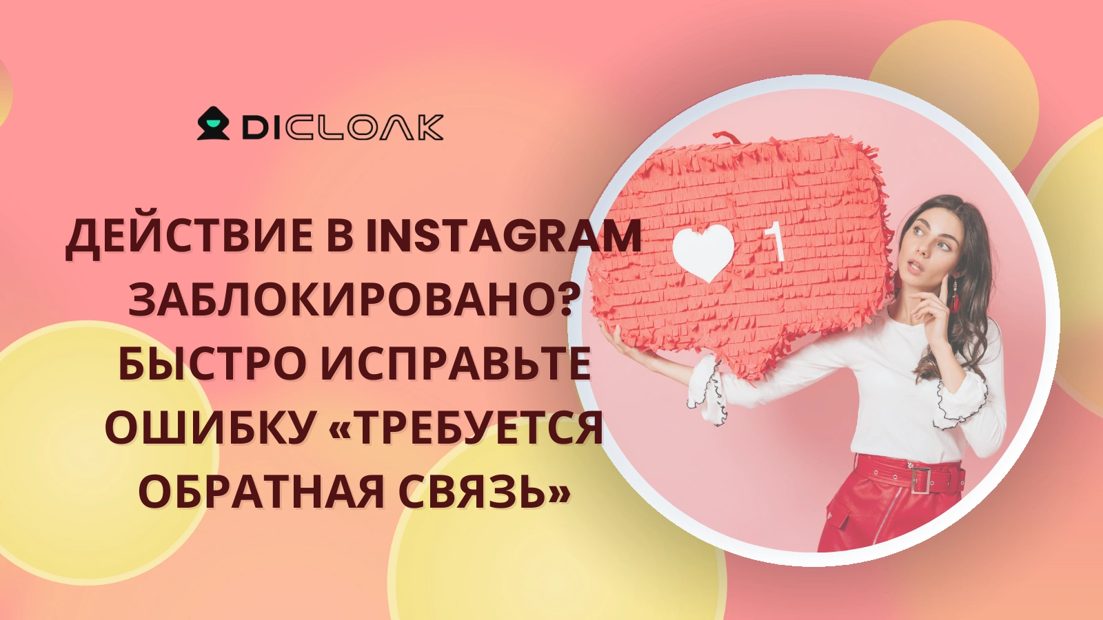 cover_img