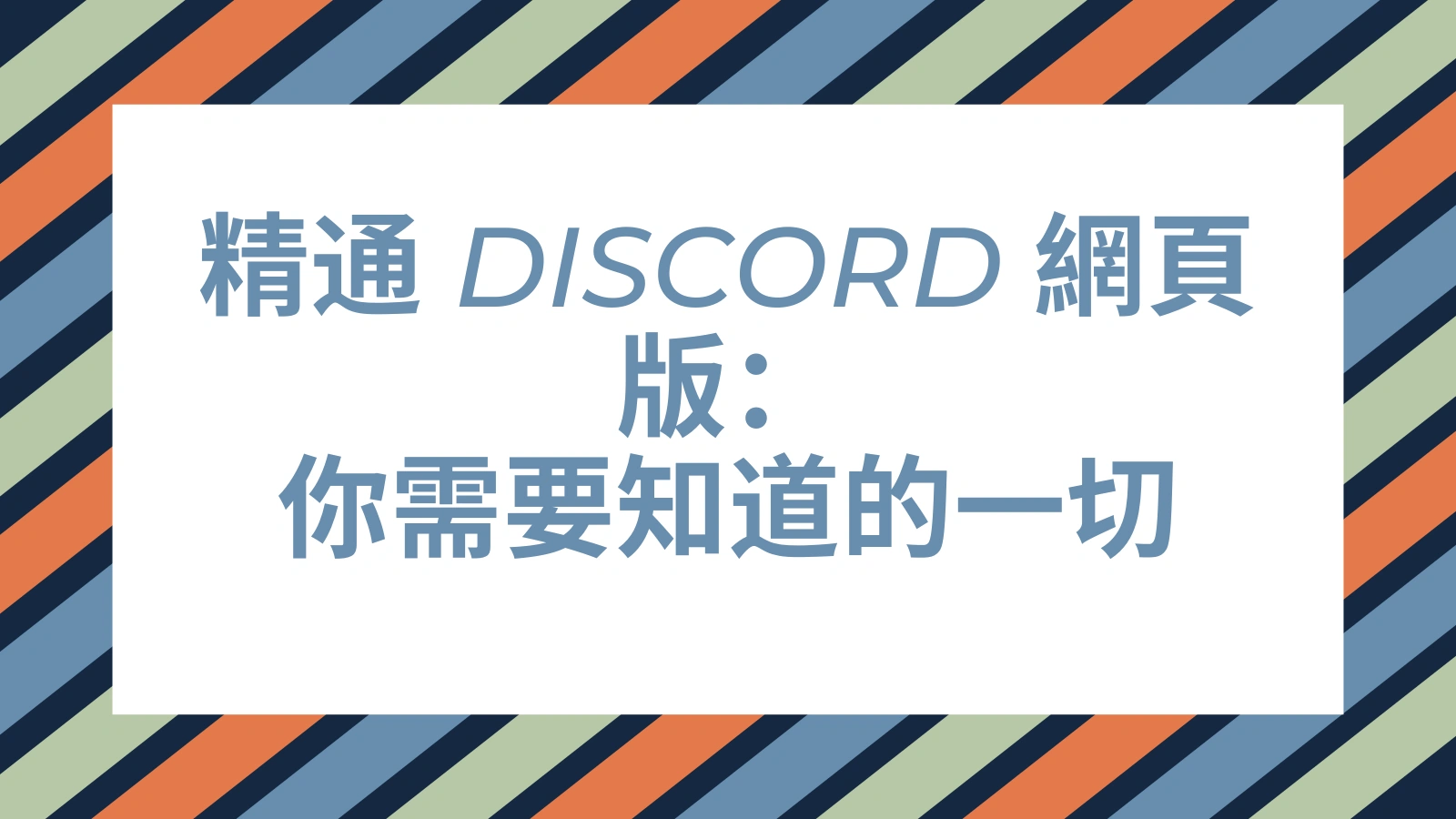 cover_img