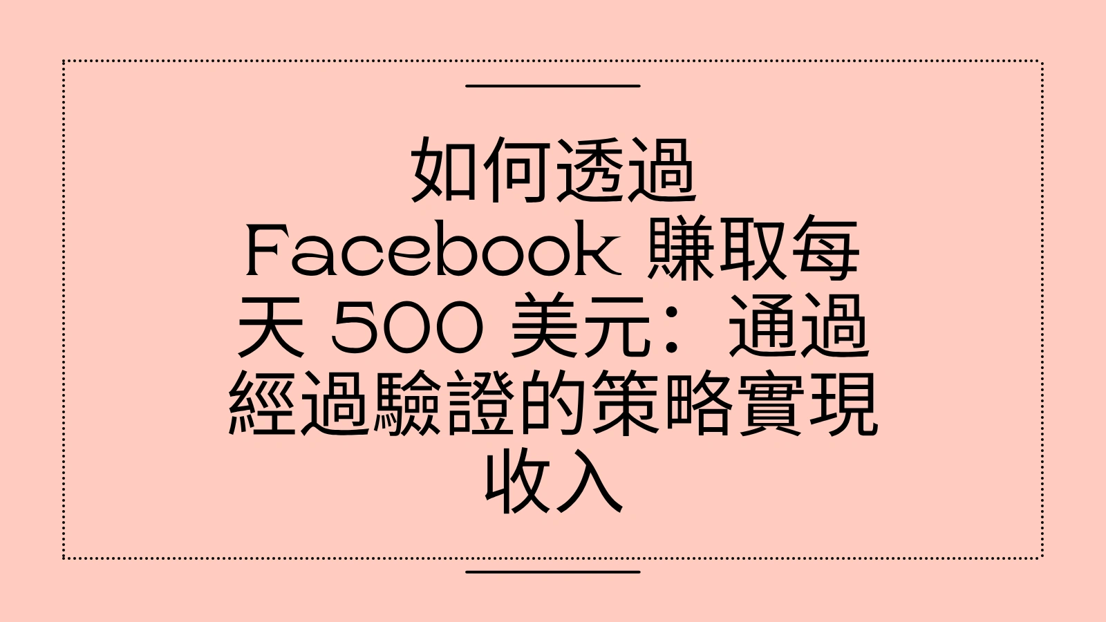 cover_img