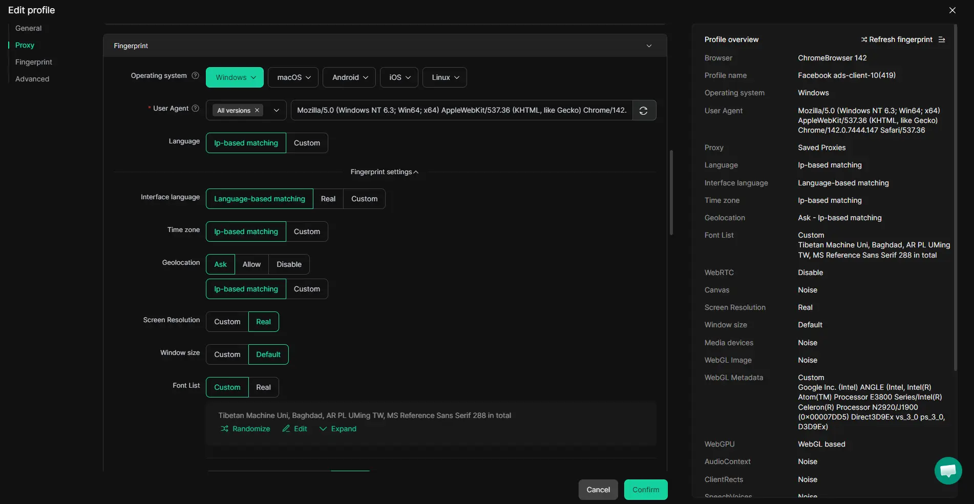 DICloak browser profile fingerprint settings