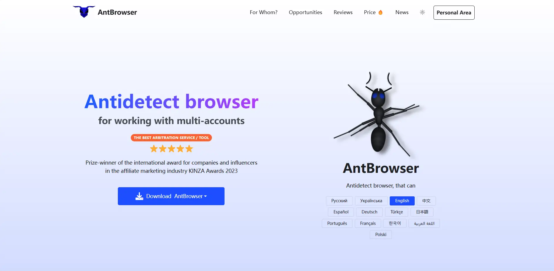 Antbrowser