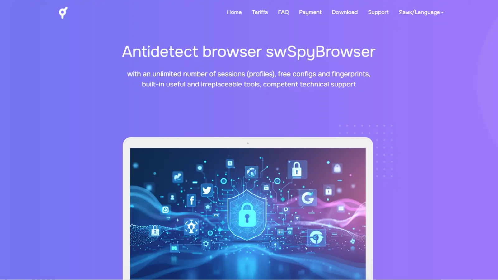 DICloak - 最佳 swSpyBrowser 替代方案
