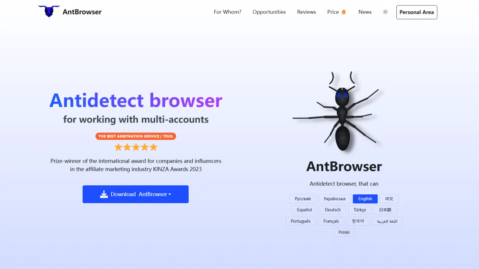 DICloak - A Melhor Alternativa ao Antbrowser