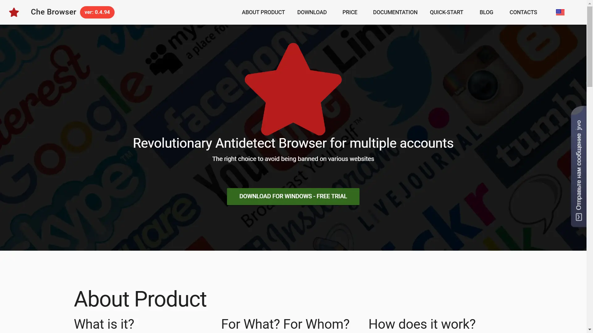 DICloak - Beste Che Browser Alternative