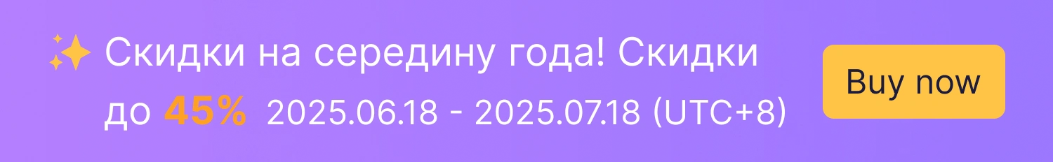 activity banner