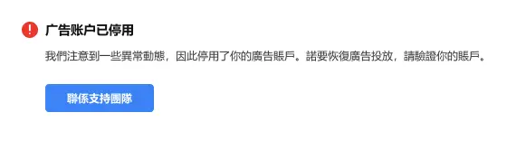 unsafe environment impact