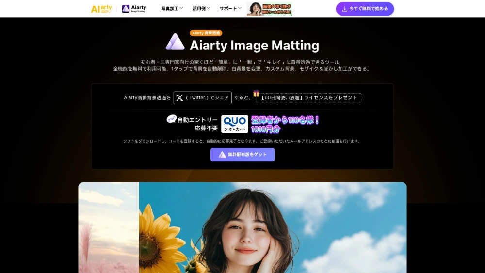 cover_img